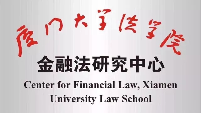 图十一 图十一