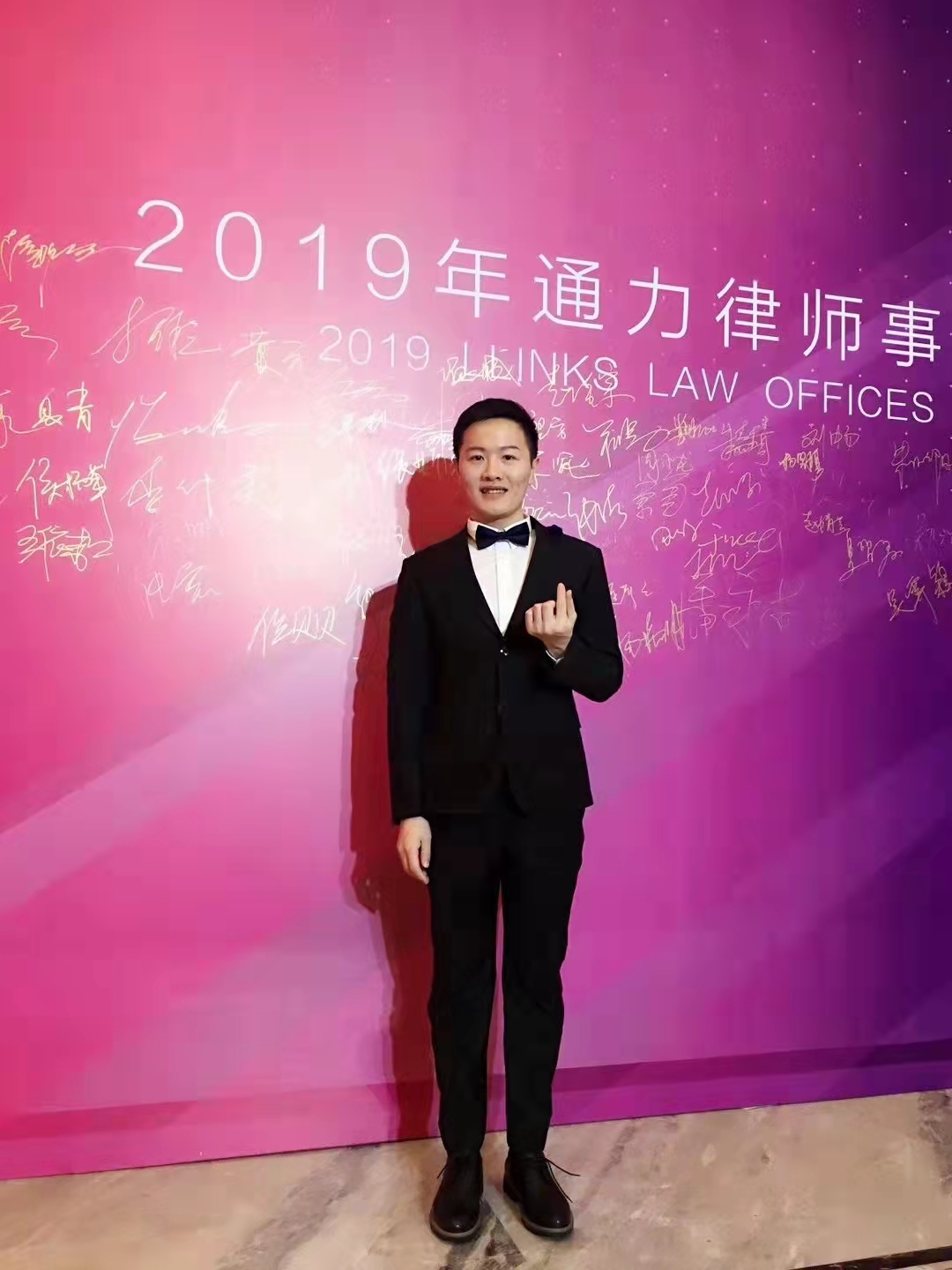 嘉宾照片3-郑江文 嘉宾照片3-郑江文