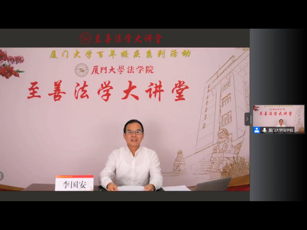 主持人2(孙伟婷) 主持人2(孙伟婷)