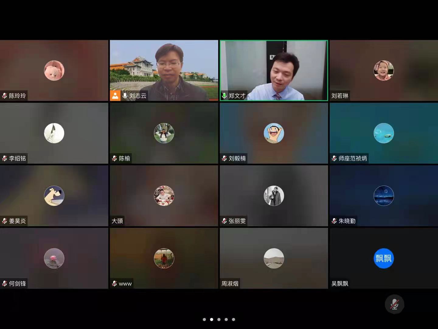 图10 图10
