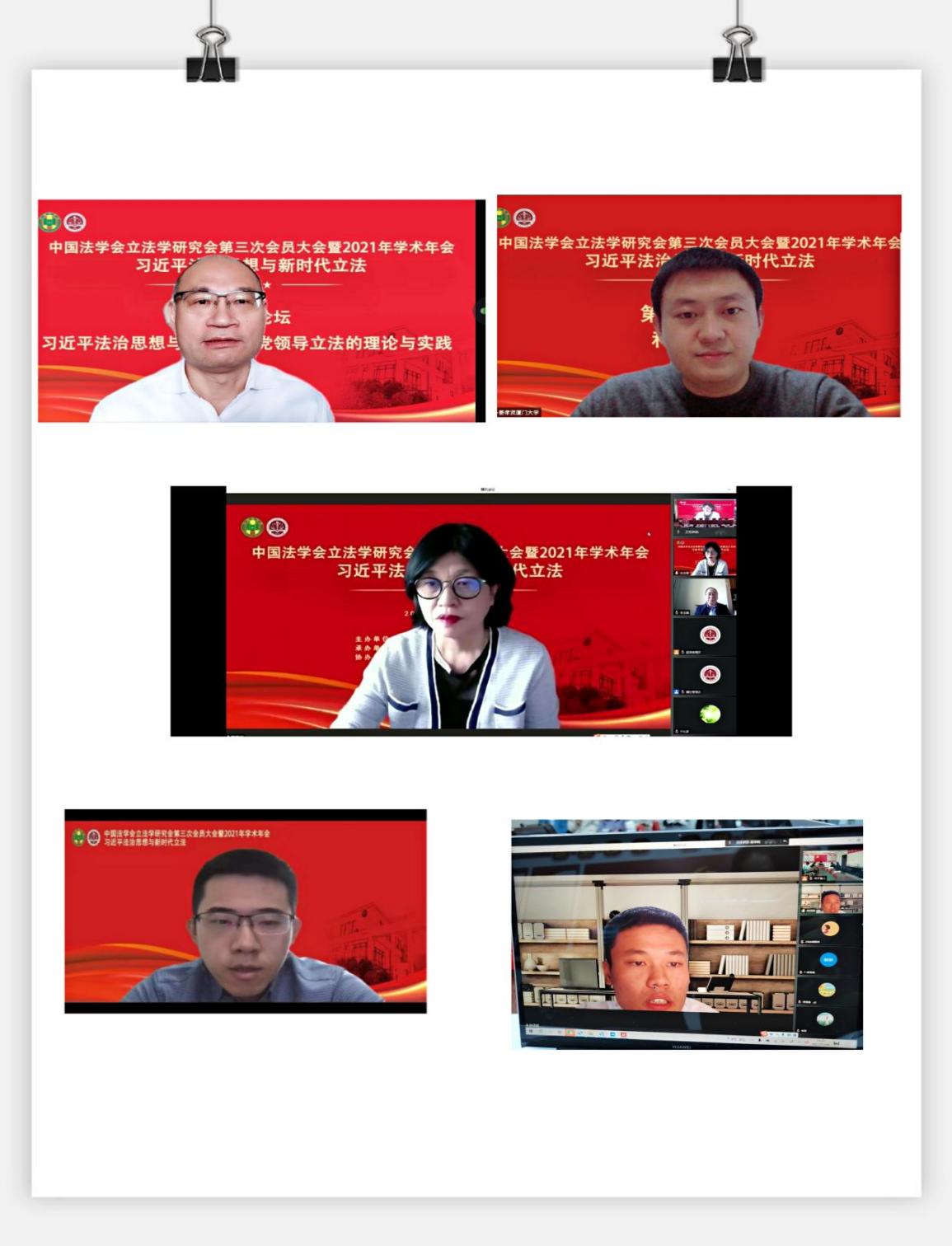 最美合照 最美合照