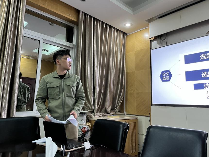 微信图片_20211113102919 微信图片_20211113102919