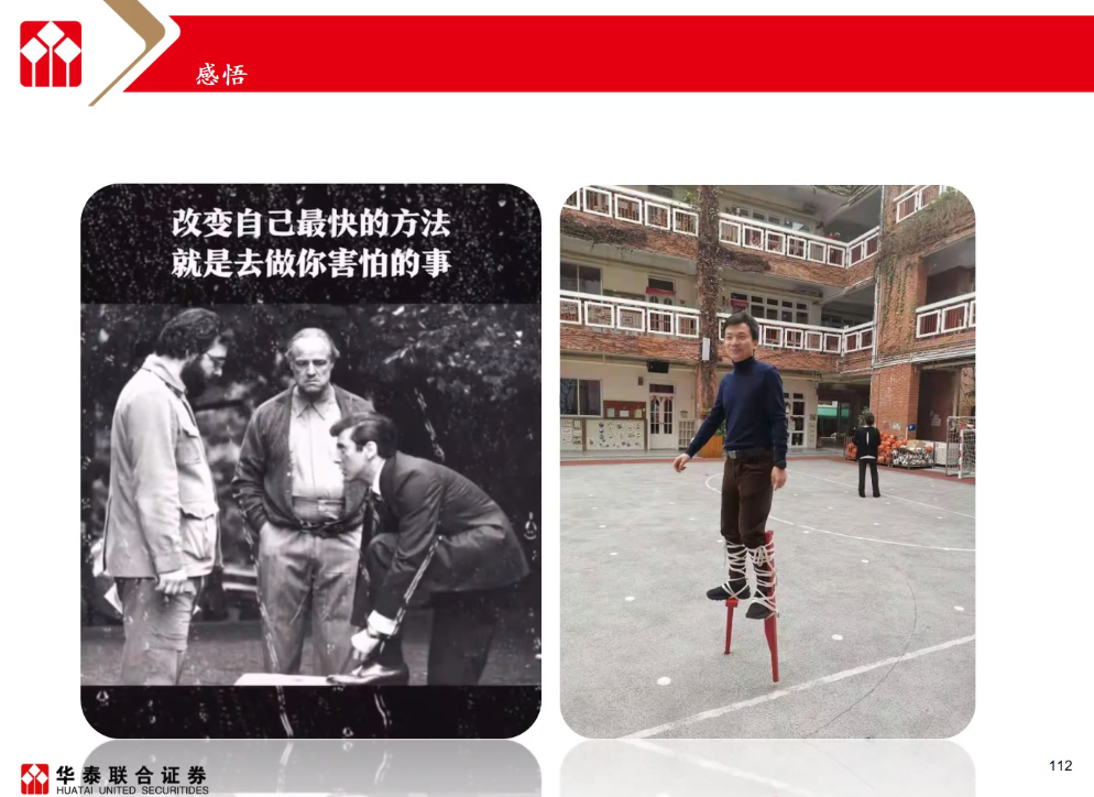 图9 图9