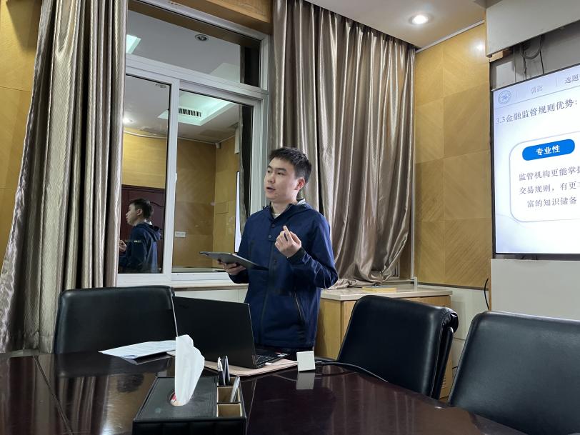 微信图片_20211113102927 微信图片_20211113102927