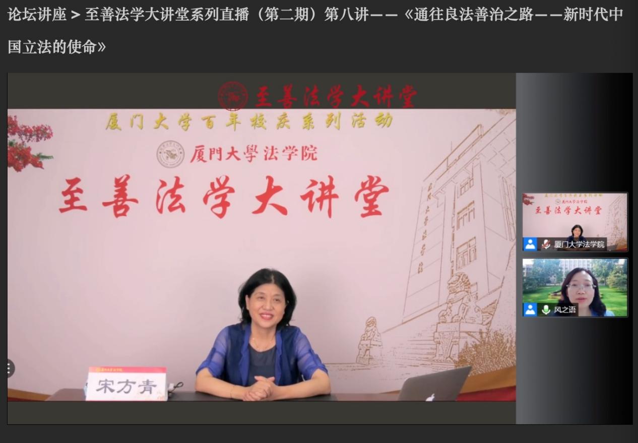 主持人3(金舒祺) 主持人3(金舒祺)