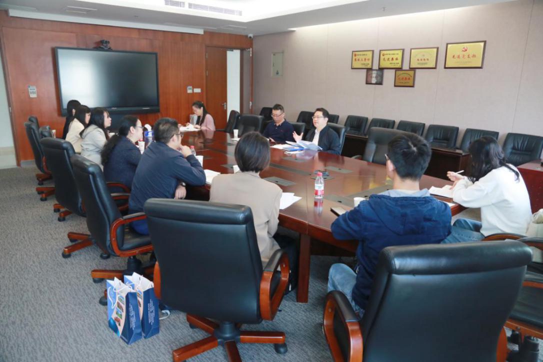 中院会议 中院会议