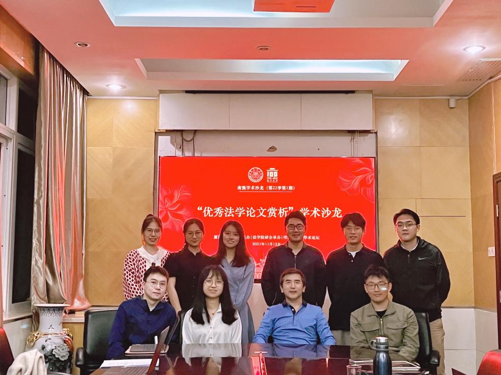 微信图片_20211113102906 微信图片_20211113102906